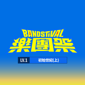 女初高中打屁股❤️网站
