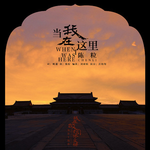 女初高中打屁股❤️网站
