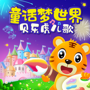 女初高中打屁股❤️网站
