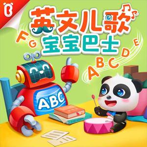 女初高中打屁股❤️网站
