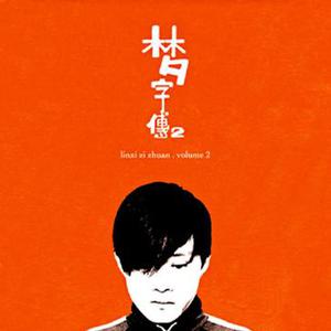 女初高中打屁股❤️网站
