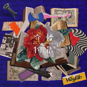 女初高中打屁股❤️网站
