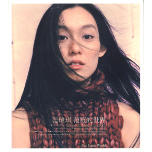 女初高中打屁股❤️网站
