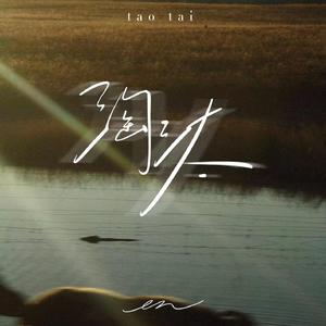 女初高中打屁股❤️网站
