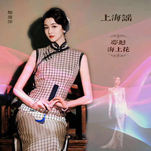 女初高中打屁股❤️网站
